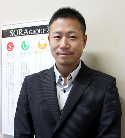 株式会社SORA GROUP 管理本部 副本部長 渡辺 浩司氏
