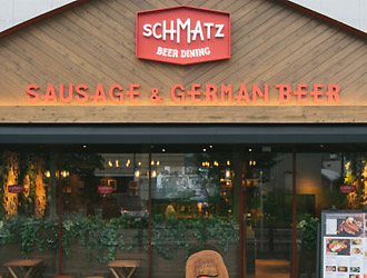 Schmatz シュマッツ ビアダイニング 湘南台店 掲載期間 19 10 17 19 11 07 求人 バル 洋食 西洋料理 藤沢市 転職 店舗情報 飲食店求人グルメキャリー 関東 首都圏版