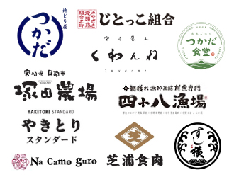 本社勤務 池袋 求人 その他 豊島区 転職 店舗情報 飲食店求人グルメキャリー 関東 首都圏版