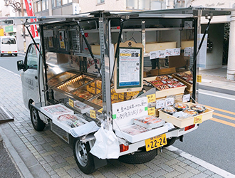 魚富（うおとみ）(掲載期間 2021/07/08 ～ 2021/07/22)｜求人・惣菜 