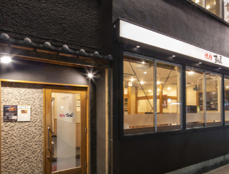 焼肉すみ屋 掲載期間 21 04 01 21 04 15 求人 焼肉 肉料理 居酒屋 墨田区 転職 店舗情報 飲食店求人グルメキャリー 関東 首都圏版