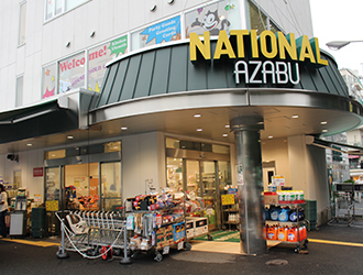 National Azabu 広尾ガーデンヒルズ店 掲載期間 18 12 19 01 10 求人 精肉 鮮魚 惣菜 ｄｅｌｉ 仕出し 弁当 渋谷区 転職 店舗情報 飲食店求人グルメキャリー 関東 首都圏版