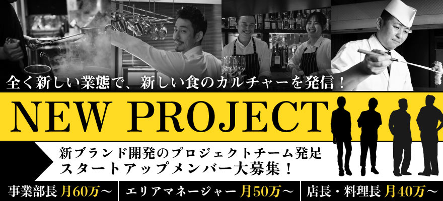 際コーポレーション 株式会社 求人