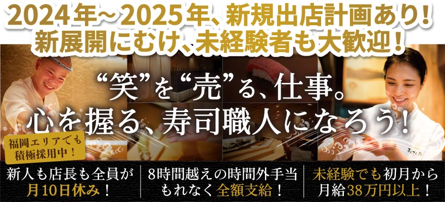 株式会社 シーエージェント 求人