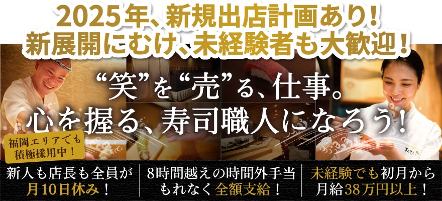 株式会社 シーエージェント 求人