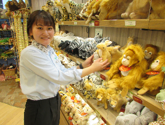 公益財団法人 東京動物園協会 求人