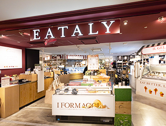 Eataly Asia Pacific Ltd イータリー アジア パシフィック株式会社 掲載期間 01 09 01 23 過去求人 募集要項 飲食店求人グルメキャリー 関東 首都圏の飲食業界就職 転職求人サイト