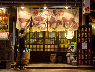 居酒屋つるかめ 求人 転職 募集要項 飲食店求人グルメキャリー 関東 首都圏の飲食業界就職 転職求人サイト 居酒屋 和食 店長 店長候補 料理長 料理長候補 調理スタッフ ホールサービス